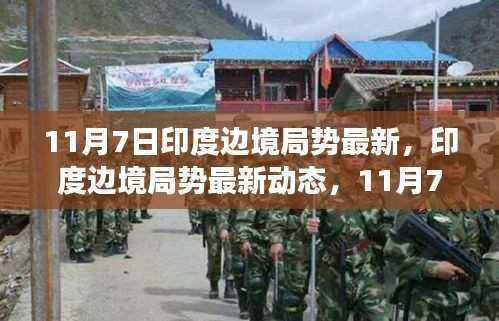 废寝忘食 第11页