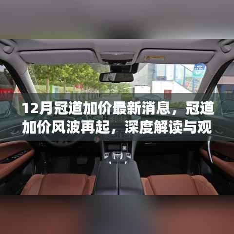 星星打烊 第2页