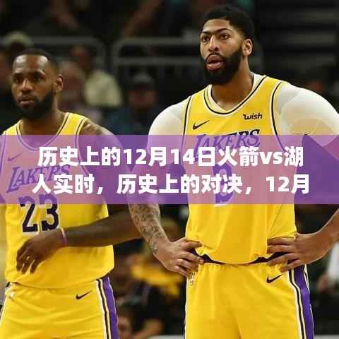 xinxiruokuang 第4页