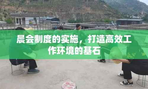 移樽就教 第3页