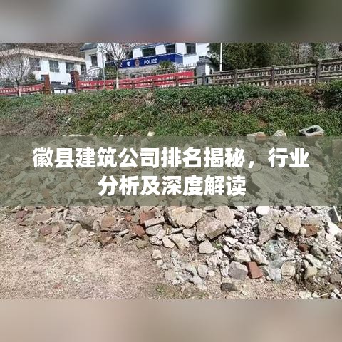 考级报名 第85页
